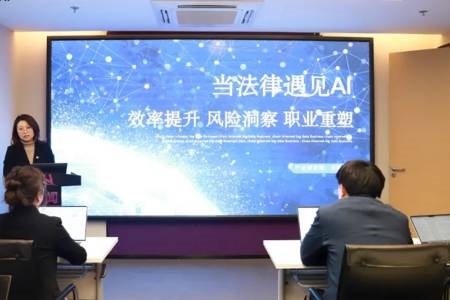 行业前沿学习