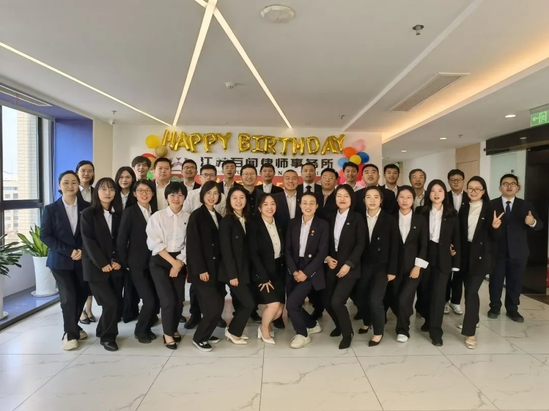 微信图片_20230504094839.jpg