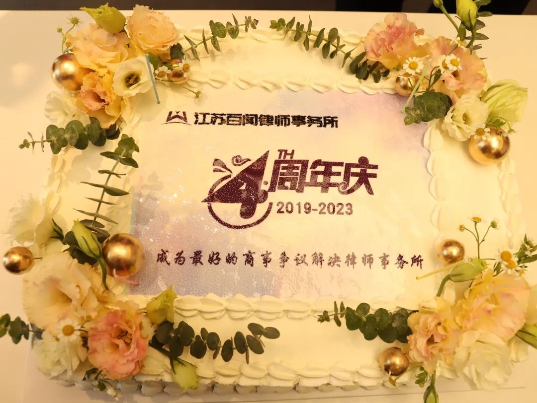 微信图片_20230504094937.jpg