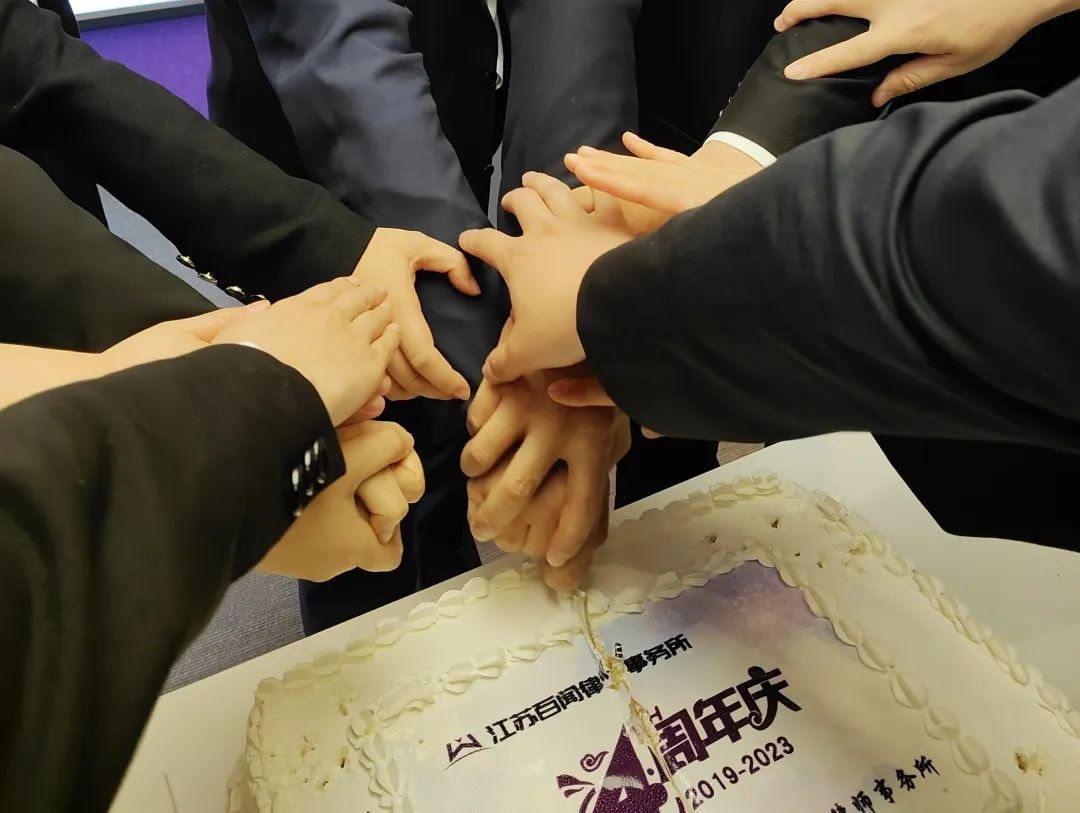 微信图片_20230504094941.jpg