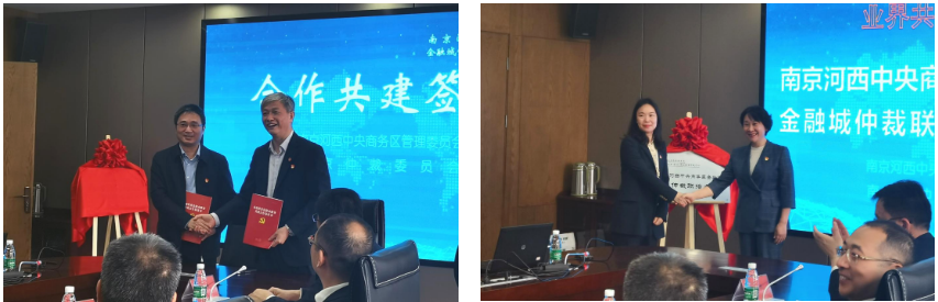 屏幕截图 2023-05-04 110348.png