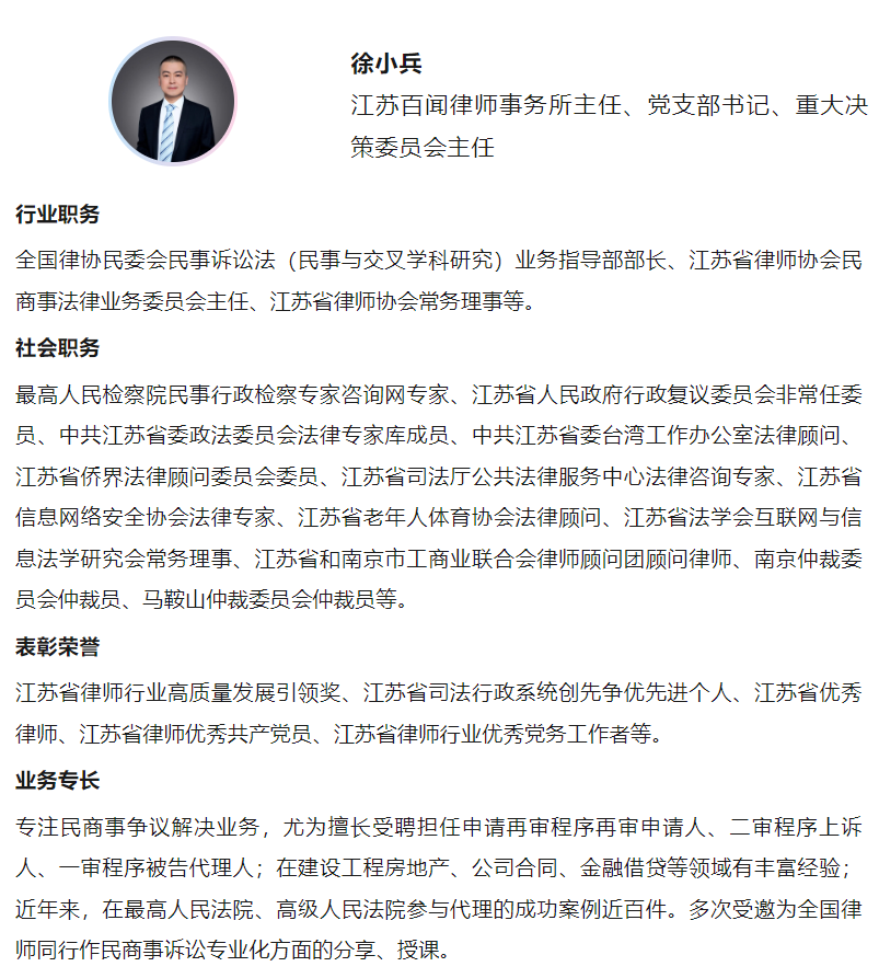 屏幕截图 2023-05-04 110422.png 屏幕截图 2023-05-04 110422.png