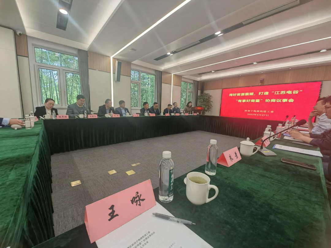 微信图片_20230504112611.png