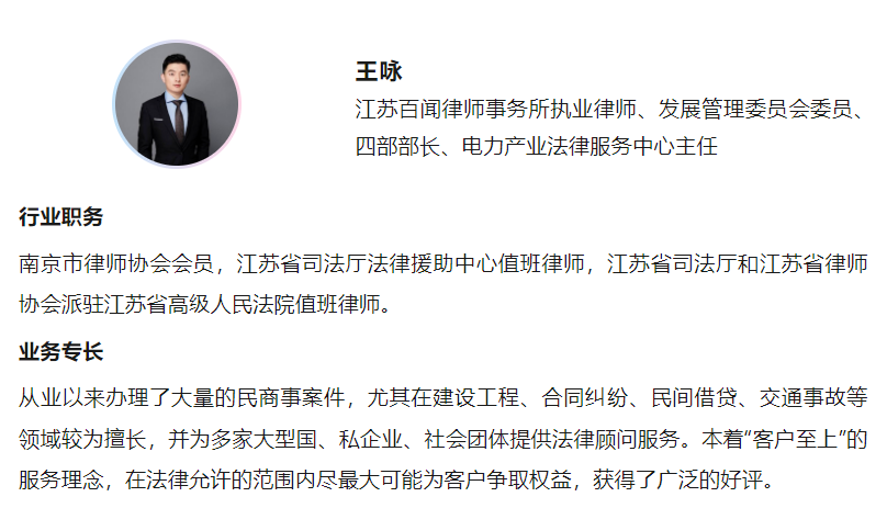 屏幕截图 2023-05-04 112946.png