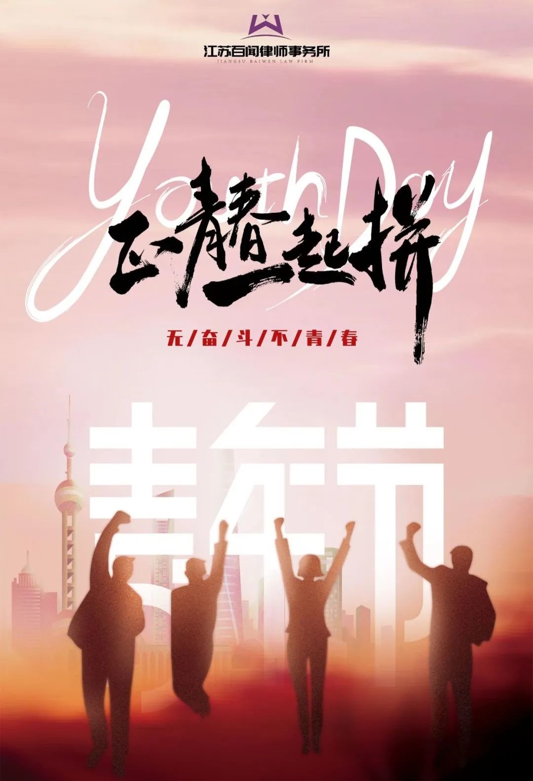 微信图片_20230510101021.jpg