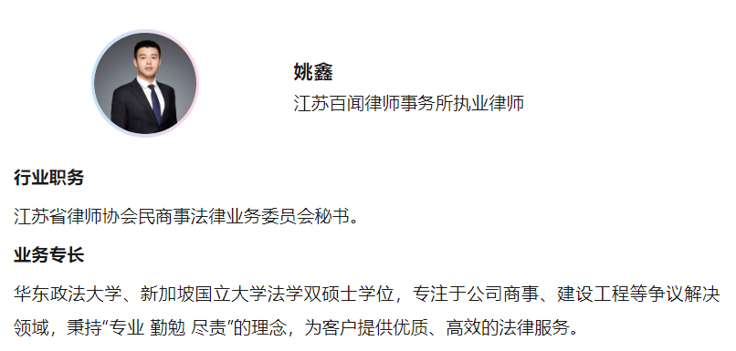 屏幕截图 2023-05-10 101049.png