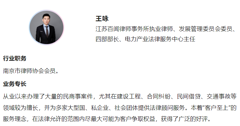 屏幕截图 2023-05-10 101059.png