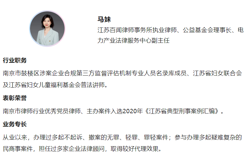 屏幕截图 2023-05-10 101118.png