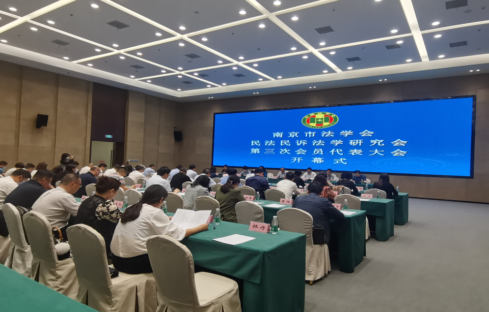 微信图片_20230519090328.png