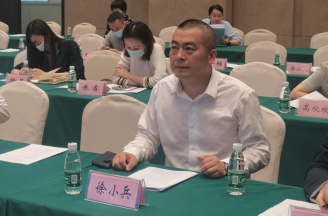 微信图片_20230519090333.png