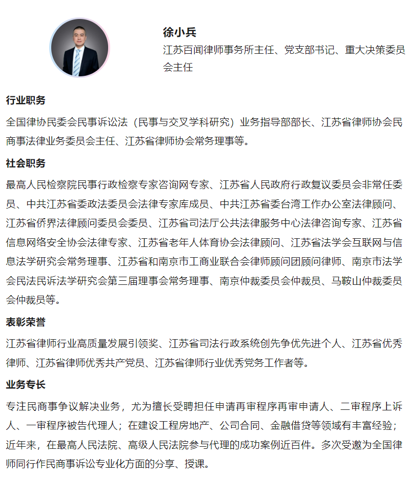 屏幕截图 2023-05-19 090622.png