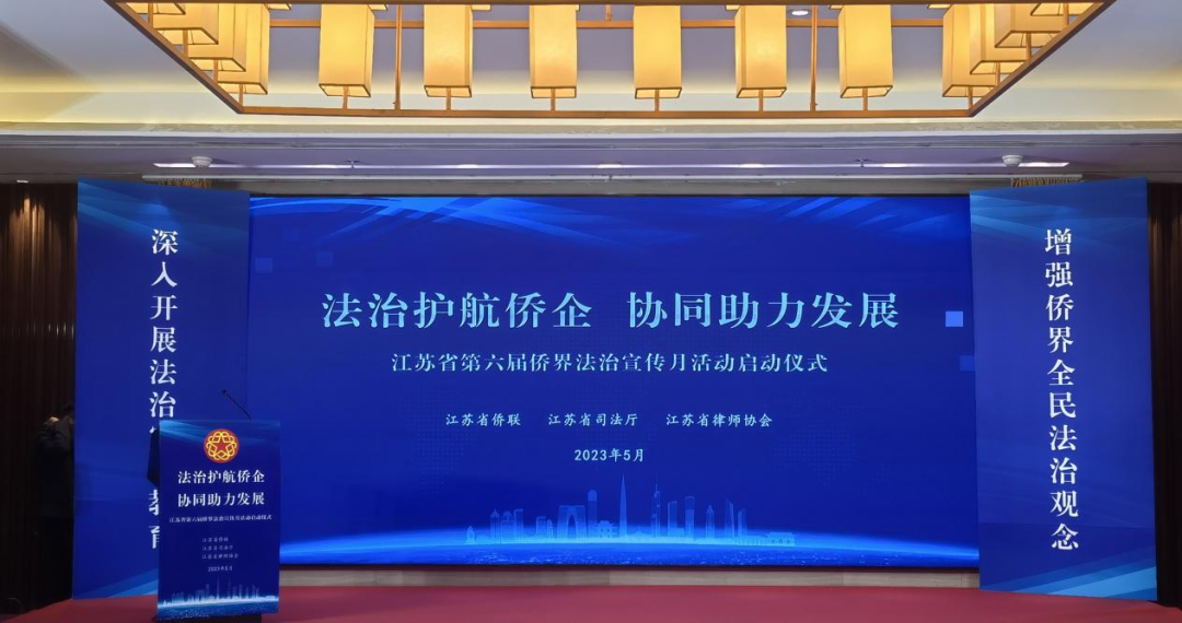 微信图片_20230519091203.png