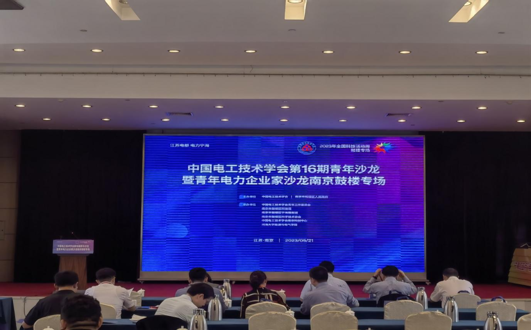 微信图片_20230529092633.png