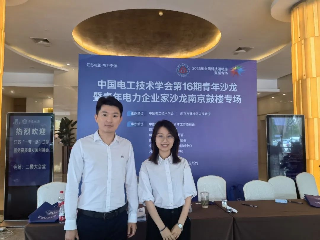 微信图片_20230529092636.jpg