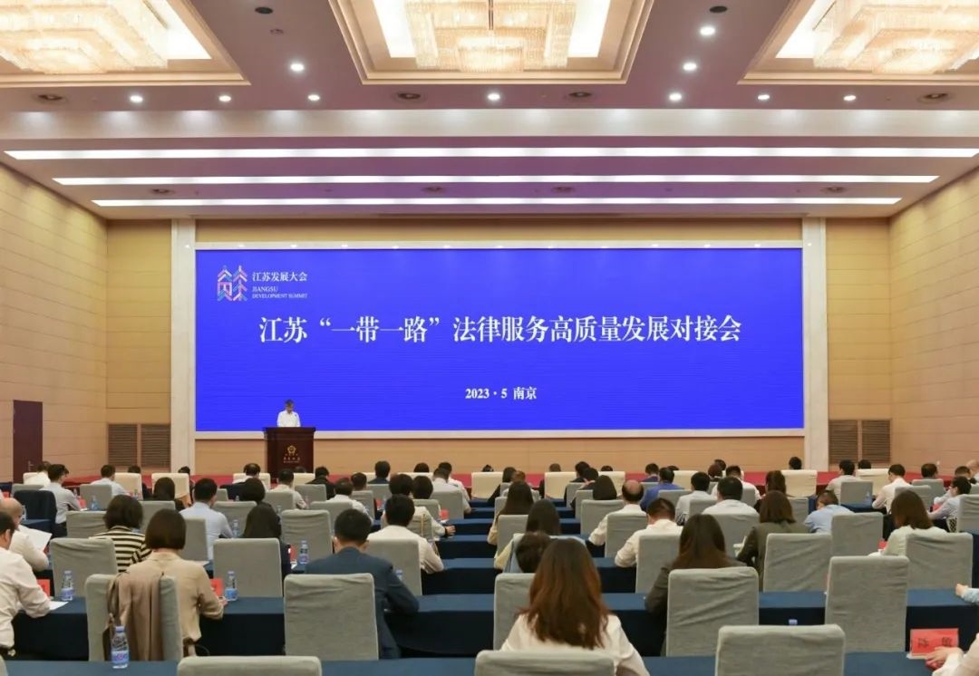 微信图片_20230529095207.jpg