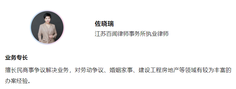 屏幕截图 2023-05-29 095514.png