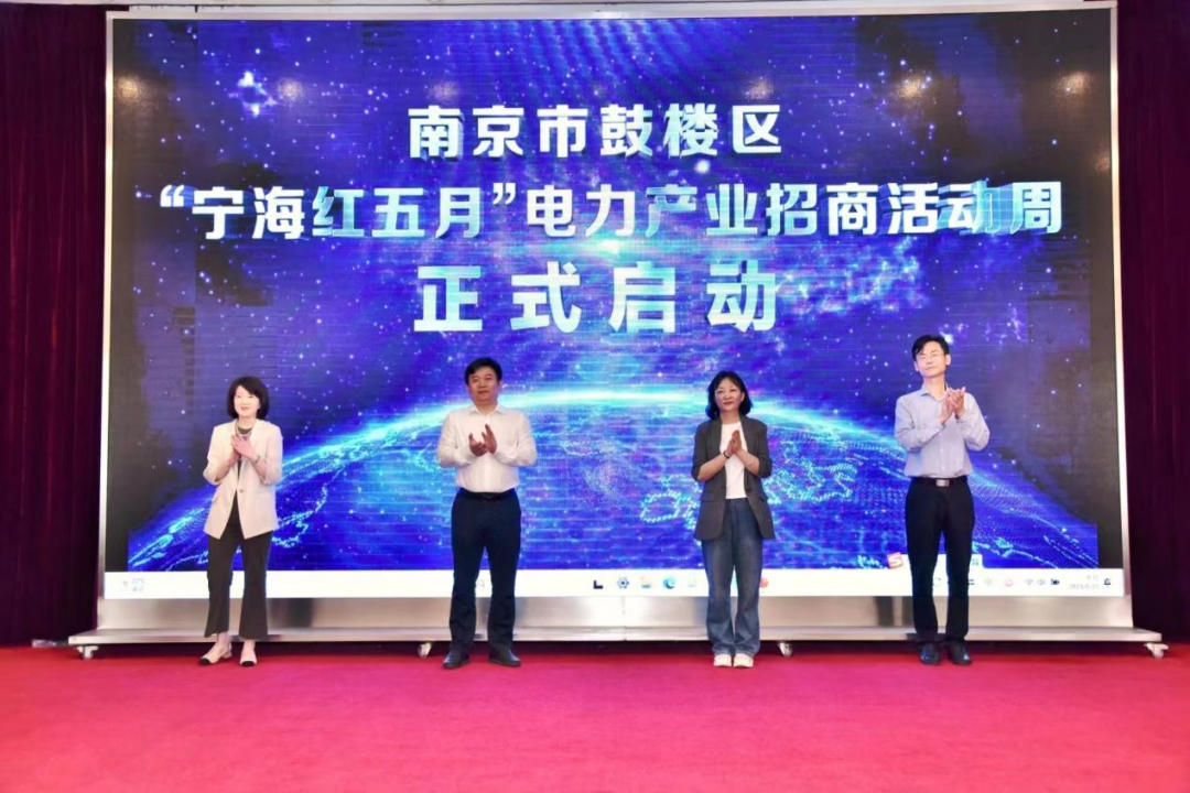 微信图片_20230529104052.png