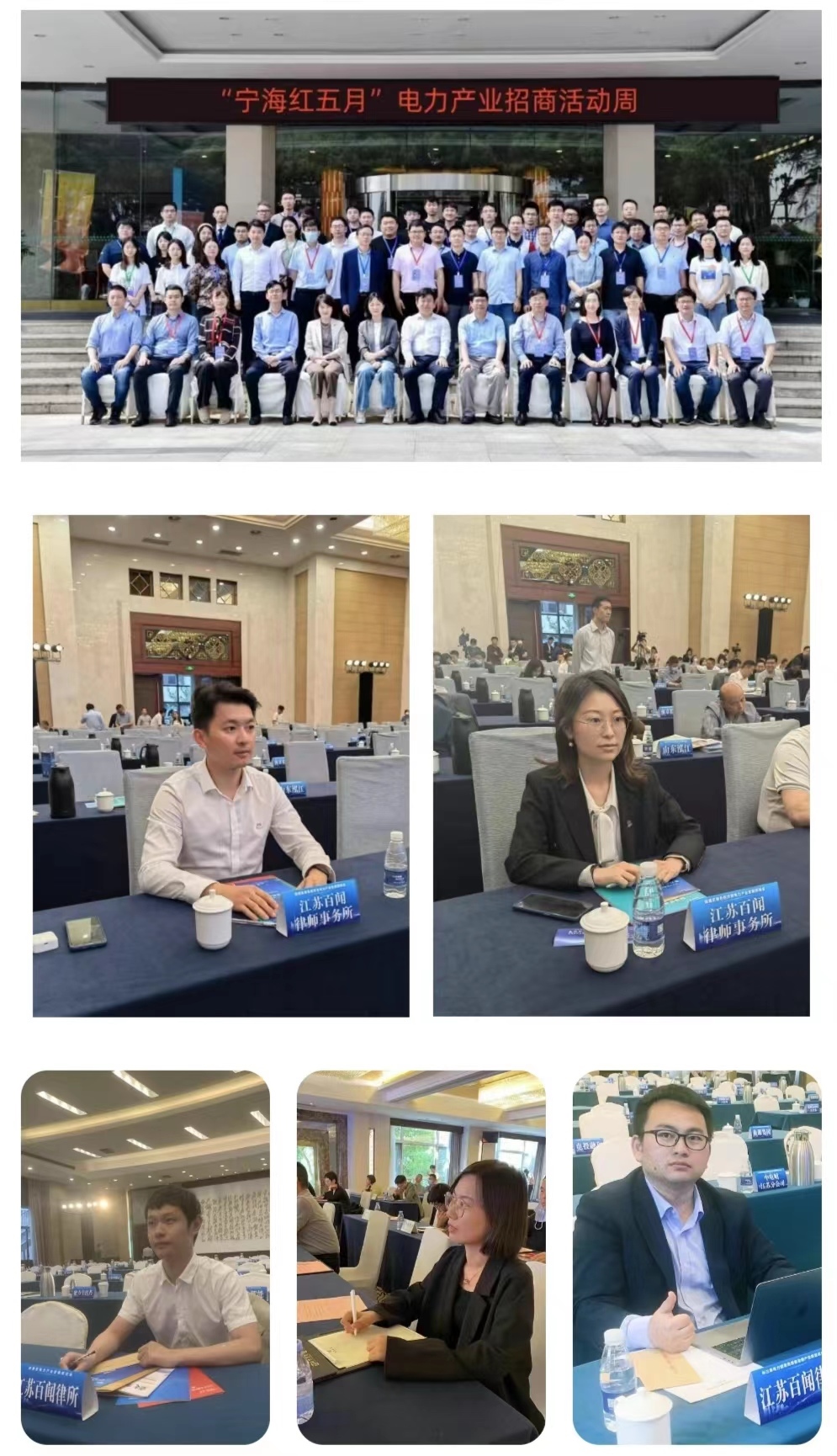 微信图片_20230529104401.jpg 微信图片_20230529104401.jpg