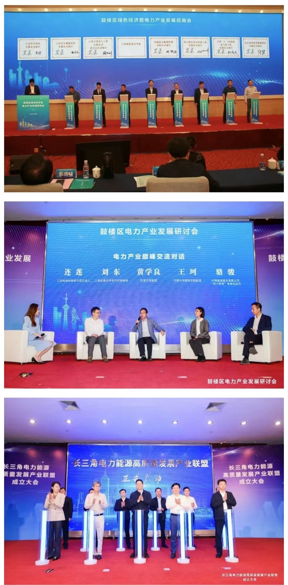 微信图片_20230529104411.jpg 微信图片_20230529104411.jpg