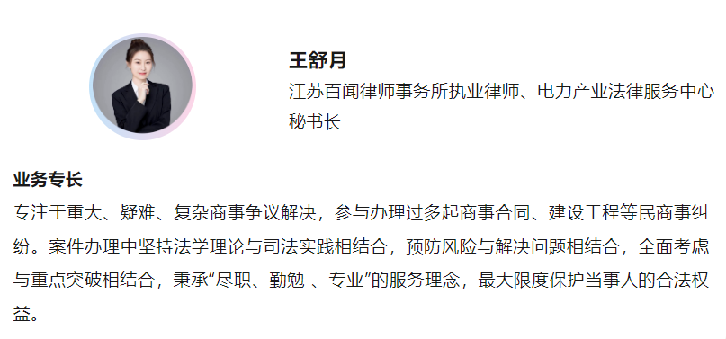 屏幕截图 2023-05-29 091427.png 屏幕截图 2023-05-29 091427.png
