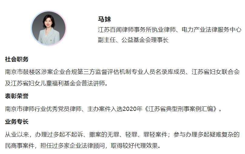 屏幕截图 2023-05-29 100948.png 屏幕截图 2023-05-29 100948.png