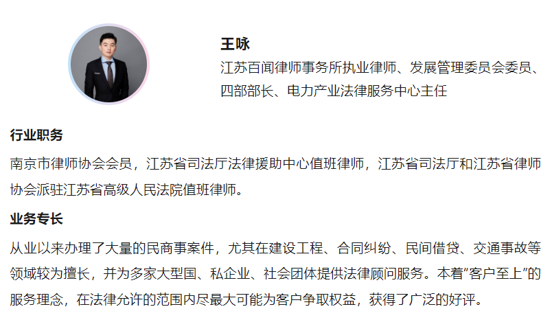 屏幕截图 2023-05-19 091520.png 屏幕截图 2023-05-19 091520.png