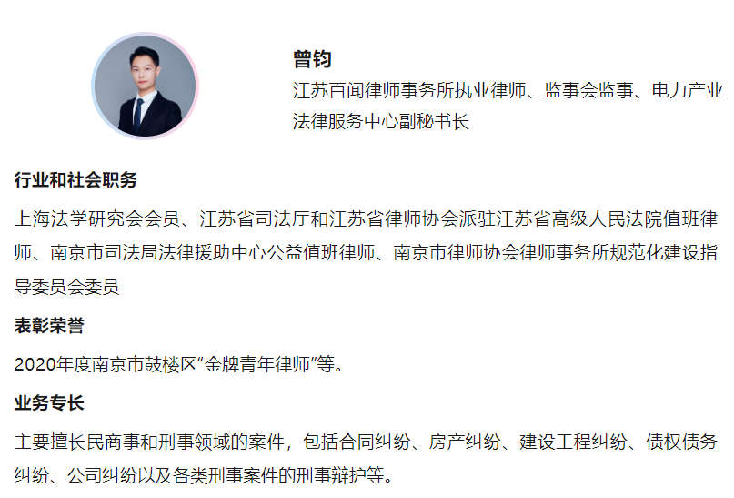 屏幕截图 2023-05-29 105357.png 屏幕截图 2023-05-29 105357.png