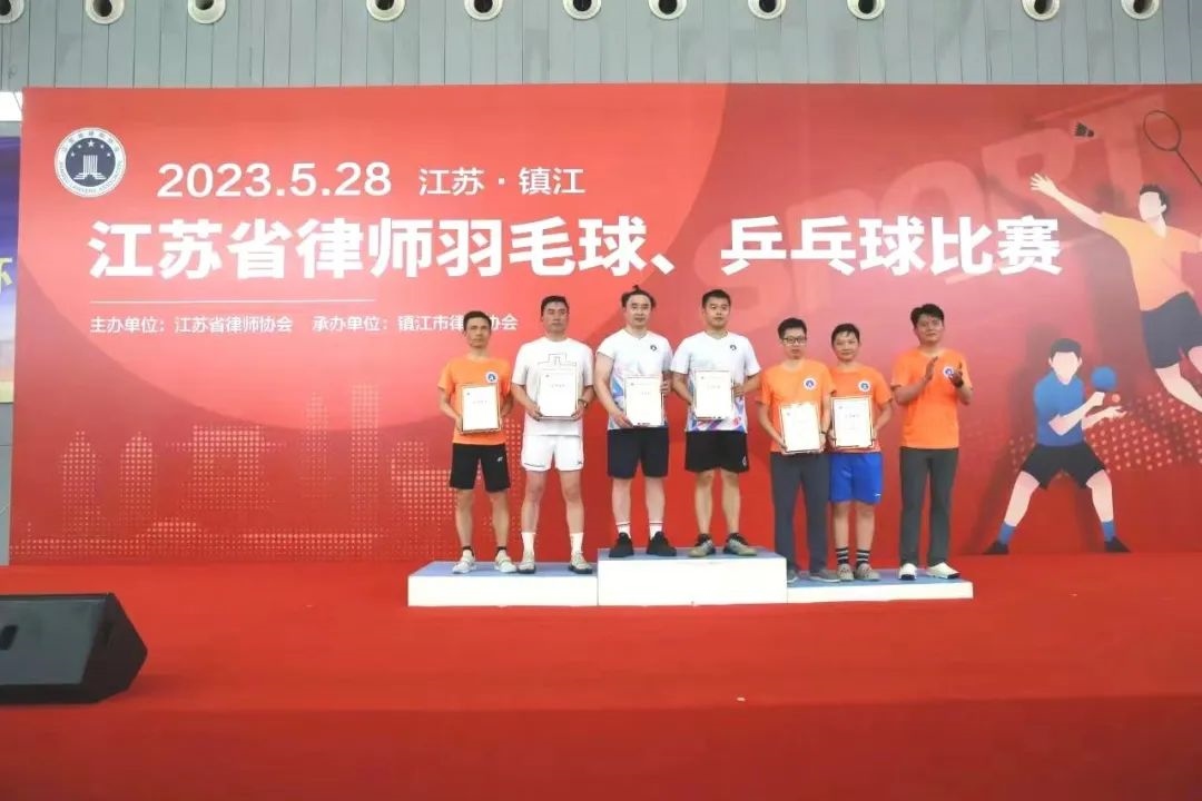 微信图片_20230530090335.jpg 微信图片_20230530090335.jpg