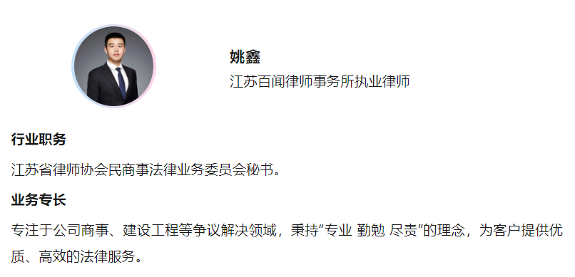 屏幕截图 2023-05-30 090829.png 屏幕截图 2023-05-30 090829.png