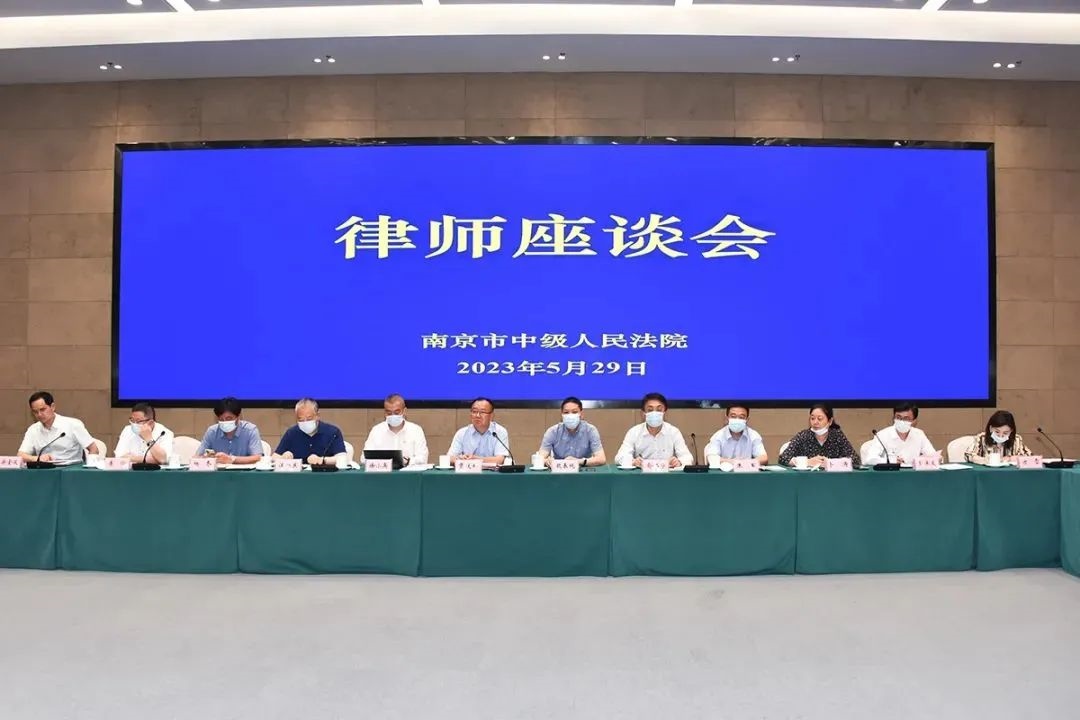 微信图片_20230531090700.jpg