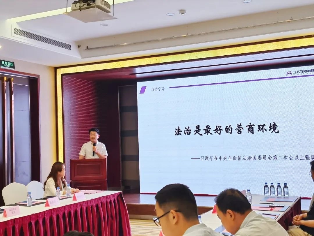 微信图片_20230621090951.jpg