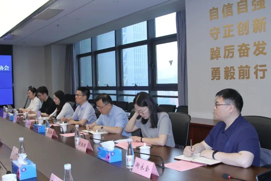 微信图片_20230621092318.jpg