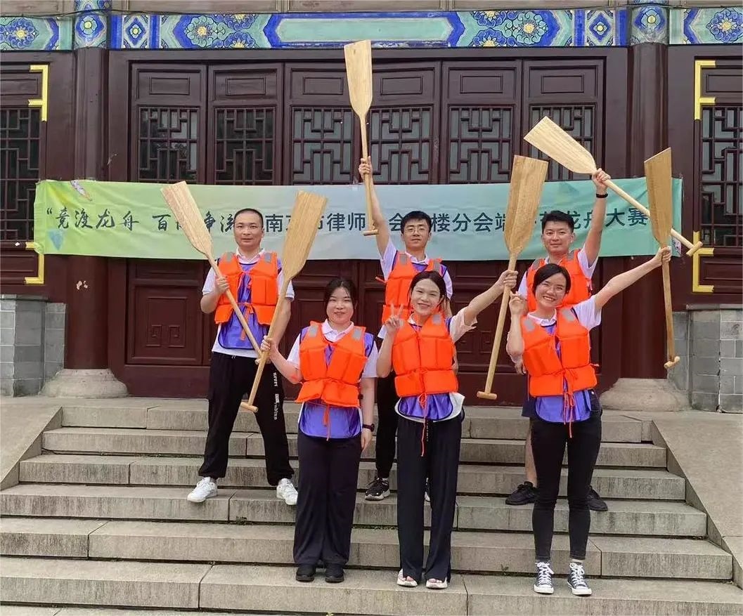 微信图片_20230626142446.jpg