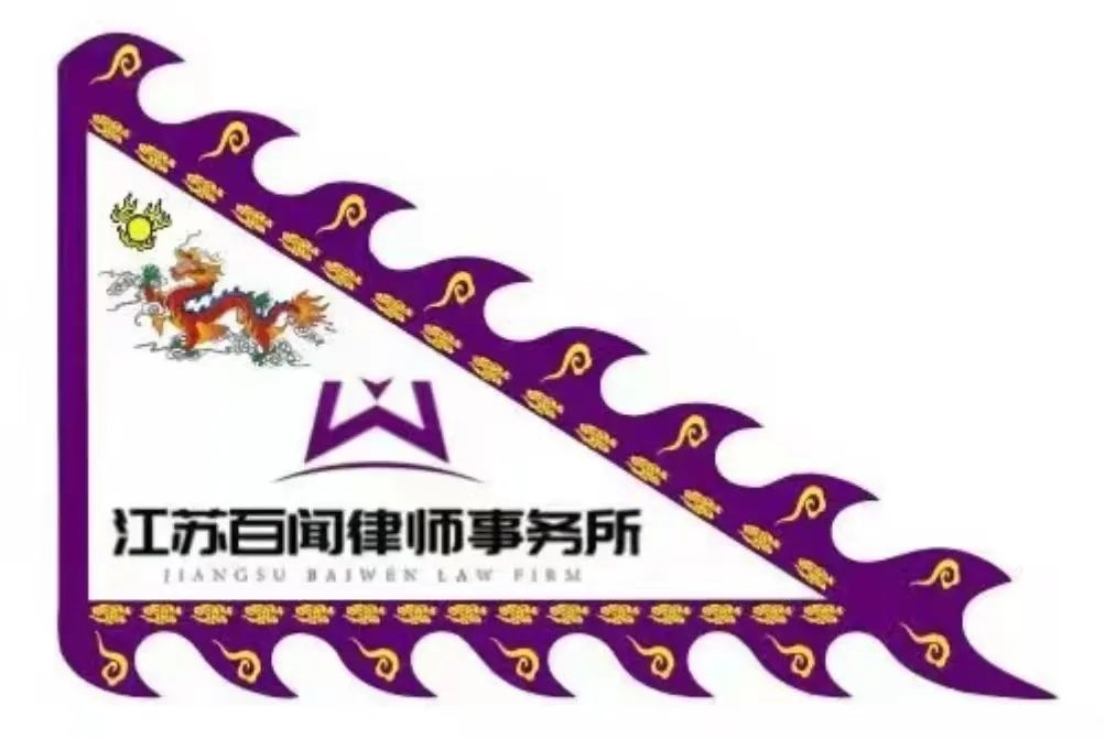 微信图片_20230626142450.jpg