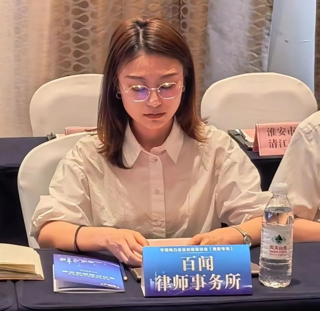 微信图片_20230626143846.jpg