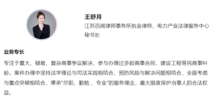 屏幕截图 2023-06-26 144505.png