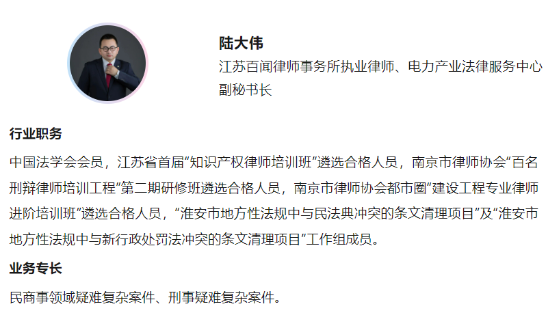 屏幕截图 2023-06-26 144517.png