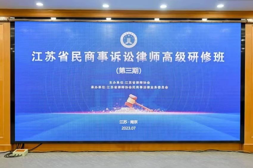 微信图片_20230711113233.jpg