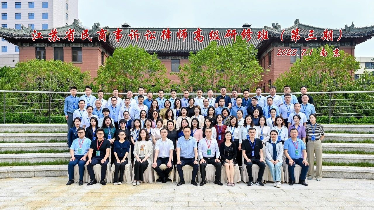 微信图片_20230711113243.jpg