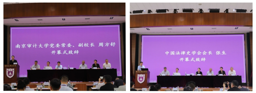 屏幕截图 2023-07-11 130757.png