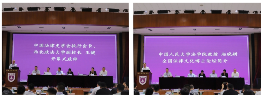 屏幕截图 2023-07-11 130941.png