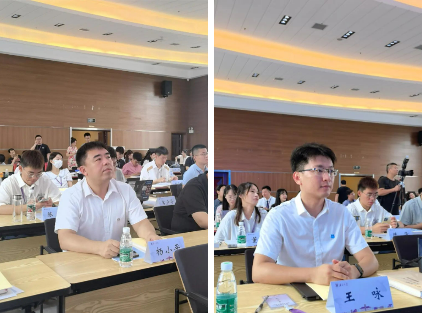 屏幕截图 2023-07-11 115850.png