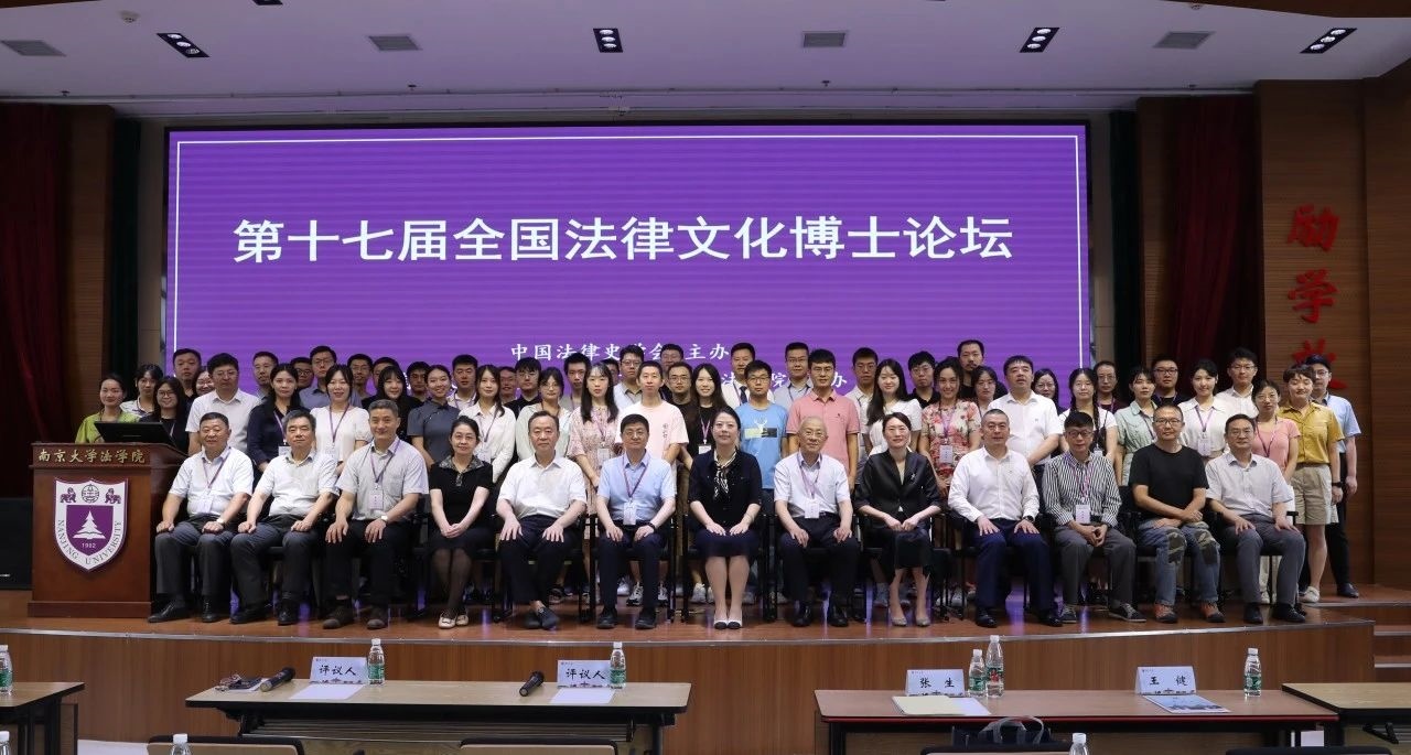 微信图片_20230711115855.jpg