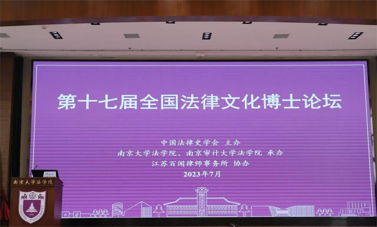 微信图片_20230718091813.jpg