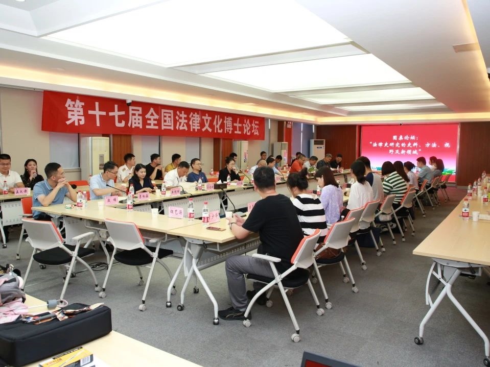 微信图片_20230718090813.jpg