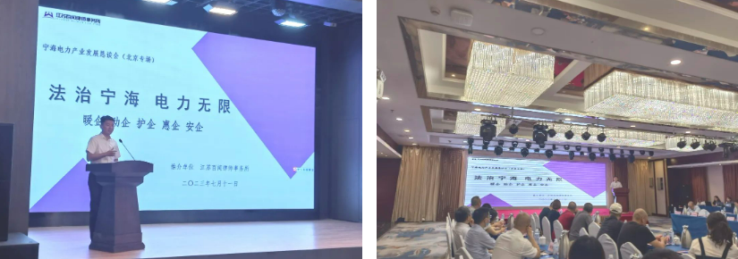 屏幕截图 2023-07-18 110131.png