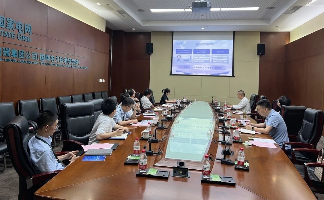微信图片_20230724085135.jpg