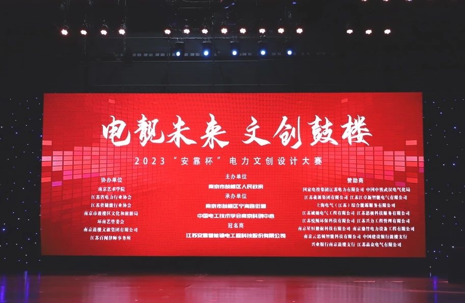 微信图片_20230727101942.jpg
