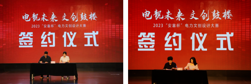 屏幕截图 2023-07-27 103718.png 屏幕截图 2023-07-27 103718.png