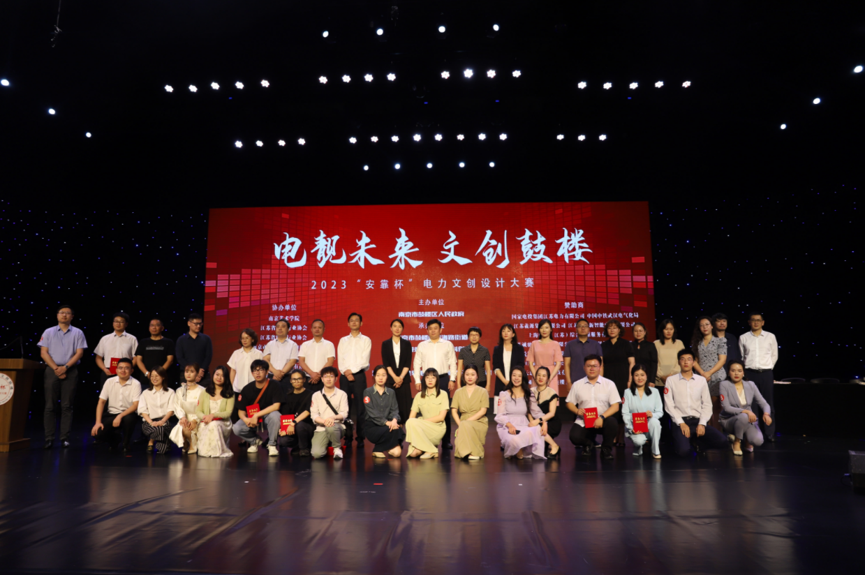 微信图片_20230727101945.png 微信图片_20230727101945.png